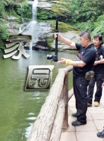 免费一级在线观看